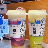 百分茶太会了‼️这次的新品葡萄🍇系列直接锁住！