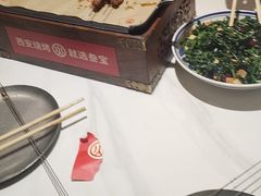 -叁宝烤肉• 西安烧烤(凤城十二路店)
