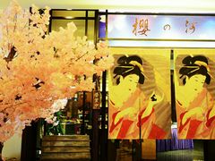 -广州科尔海悦酒店