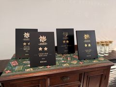 -萬國春·中菜馆(颐和公馆店)