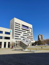 -北京科学中心儿童乐园