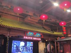 -正阳门饭庄·烤鸭·北京菜(万丰路七里庄店)