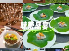 -今轩中餐厅(西安经开洲际酒店)