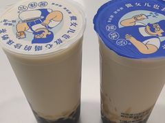 -煲珠公·老红糖珍珠奶茶(长宁龙之梦店)