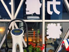 -ALIV WELLNESS运动健身(浦东大道店)