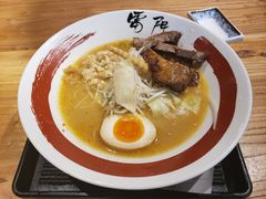 -雷门拉面·现熬骨汤(凯德来福士店)