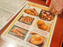 -星林居酸辣米线餐厅