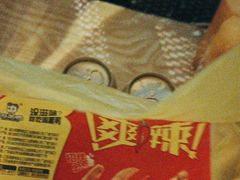 -周黑鸭(北京海淀区新中关店)