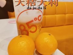 -85度C(常熟海虞店)