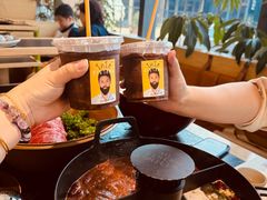 -山缓缓火锅(苏州仁恒仓街店)