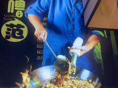 -怪噜范·老贵阳街头名小吃(鸿通城店)