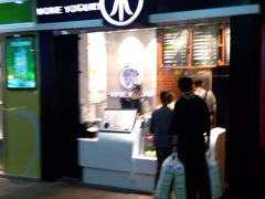 -茉酸奶(松江开元地中海店)