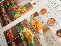-蘸小院铁锅炖·蘸酱菜·东北菜(怀远门店)