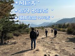 -阳台山自然风景区