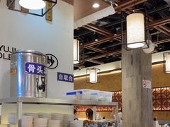 -寻裕记·现炒浇头面(人民广场店)