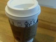 -星巴克臻选(重庆大融城店)