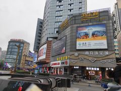 -海乐迪量贩KTV(五星店)