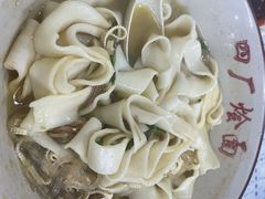 -四厂烩面(棉纺路店)