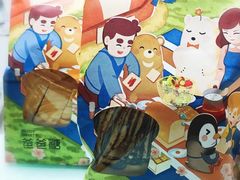 -爸爸糖手工吐司(上海五角场万达店)