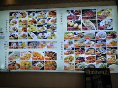 -江南原著(中联广场店)