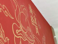 大堂-海丝金凤(金鱼店)