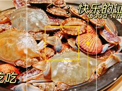 -蓝珊甄选海鲜自助·火锅大排档(近阿那亚店)
