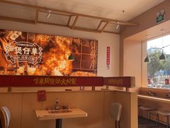 -华记煲仔华·煲仔饭(人和店)