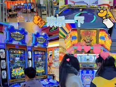 -汤姆熊欢乐世界(光启城店)