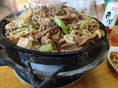 -顺花高丽火盆(集安店)
