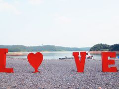 -仙海旅游度假区