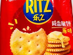 -奥士凯物美(新兴里店)