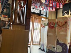 -小池屋创意料理