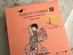 -钜记手信(威尼斯人K12店)