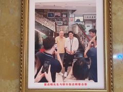 -群乐饭店(滨安路店)