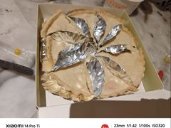 -婉泰·特色小吃·舂鸡脚(告庄二店)