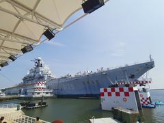 -泰达航母主题公园