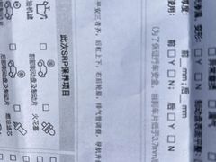 -北京宝诚宝马4S店