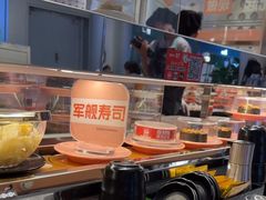 -争鲜回转寿司(中街大悦城店)