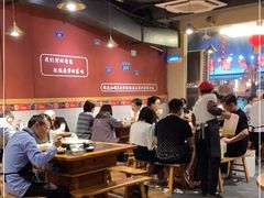 大堂-小饕荟雅安贡椒鱼鲜馆(广福桥店)