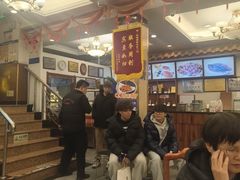 -峨嵋酒家(地安门店)