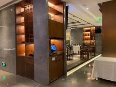 -松鹤楼·非遗·苏帮菜(融科店)