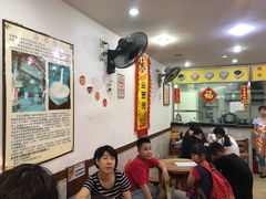 大堂-沙湾姜埋奶(兴新包店)