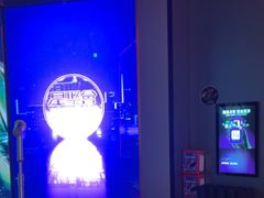 -星聚会KTV X Party(广州高德置地店)