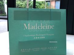 -Madeleine玛德琳(永平里店)