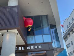 -长发商厦
