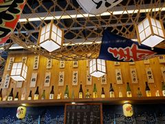 -豊 胜手丼