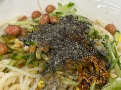 -艺味深尝(云锦路店)