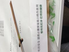 -东池便当(沪闵路店)