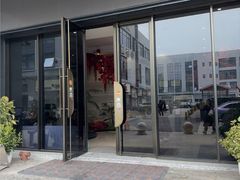 -唐宫足道·SPA·住宿24H会所(木渎店)