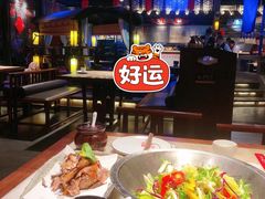 -红蜡烛-养生粥-津鲁菜(中山路店)